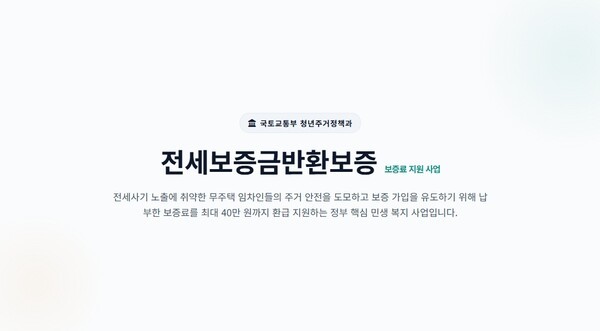 호수뉴스 이미지