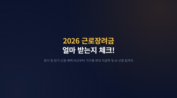 호수뉴스 이미지