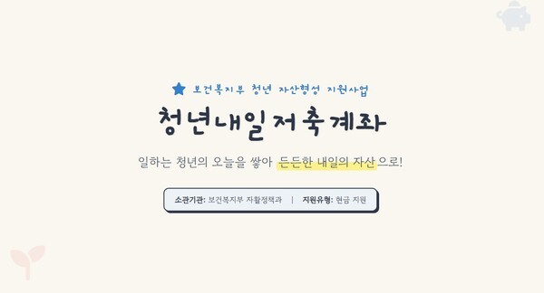 호수뉴스 이미지