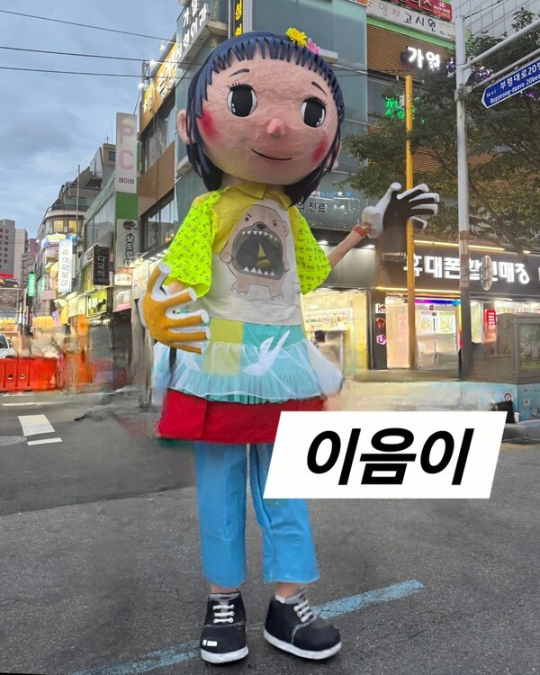 호수뉴스 이미지