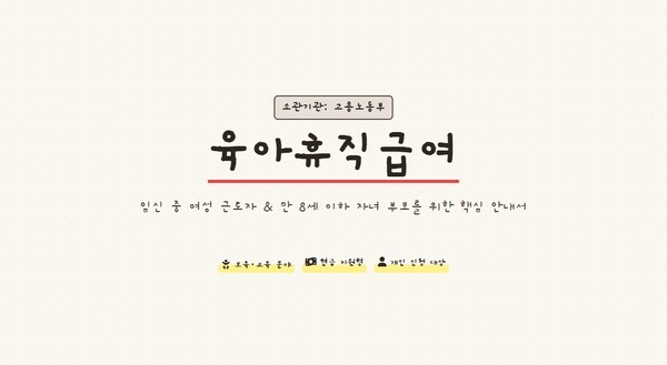 호수뉴스 이미지
