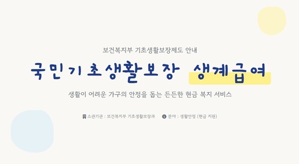 호수뉴스 이미지
