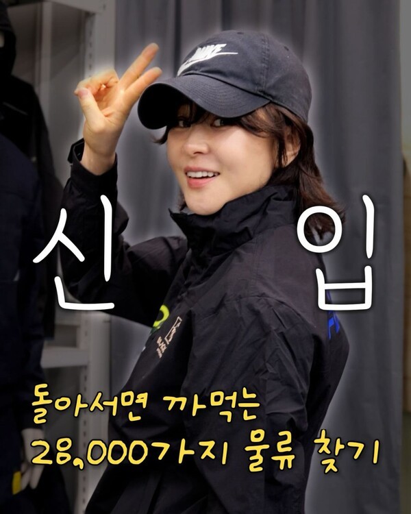 호수뉴스 이미지
