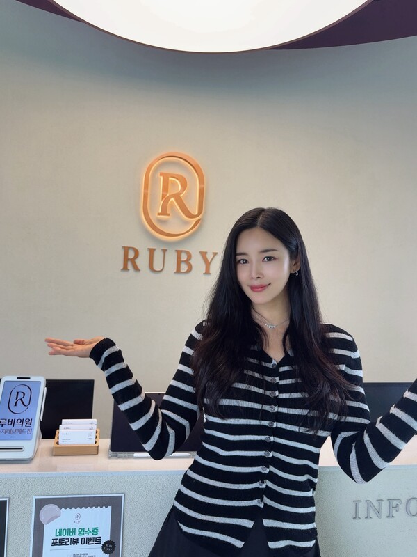 호수뉴스 이미지