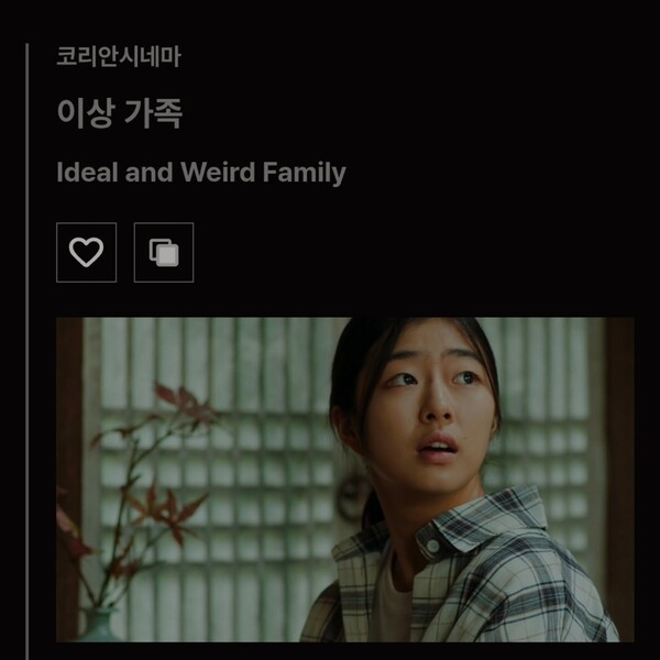 호수뉴스 이미지