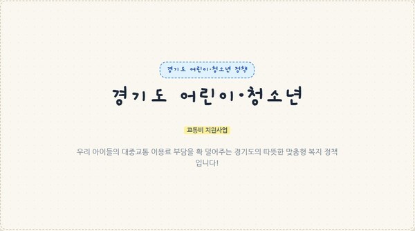 호수뉴스 이미지