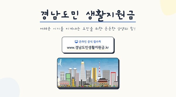호수뉴스 이미지