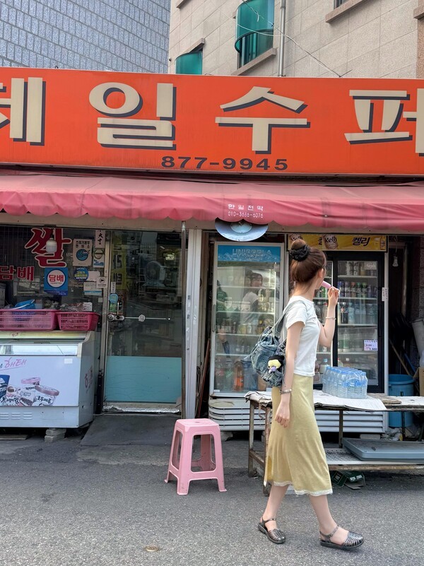 호수뉴스 이미지