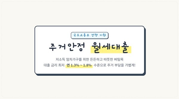 호수뉴스 이미지