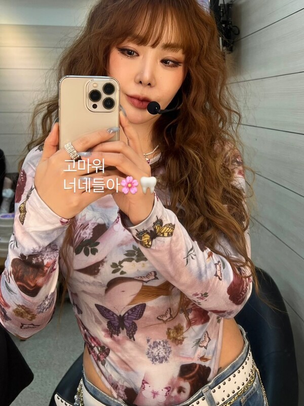 호수뉴스 이미지