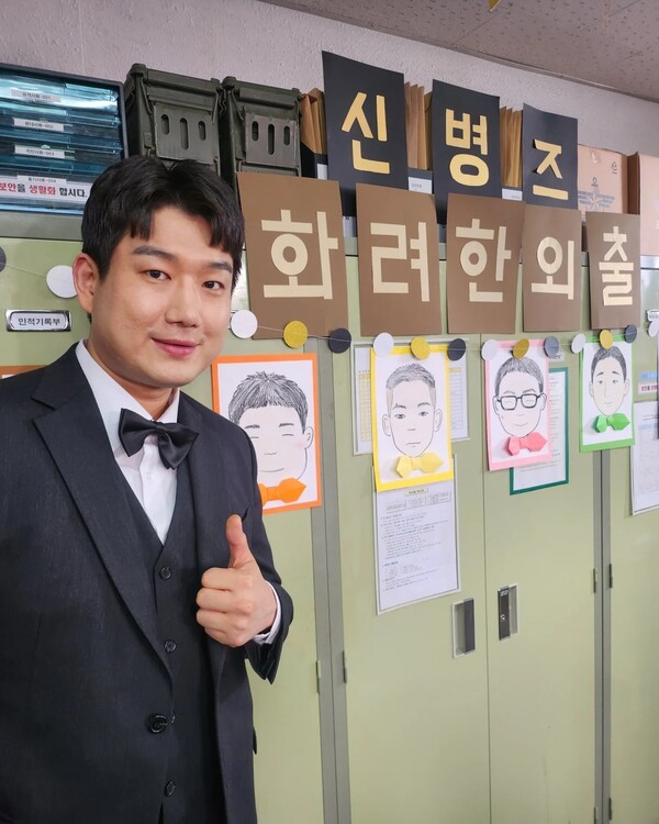 호수뉴스 이미지
