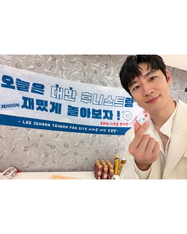 호수뉴스 이미지