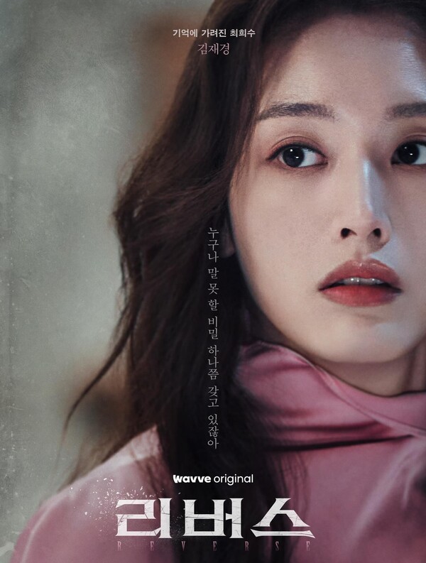 호수뉴스 이미지