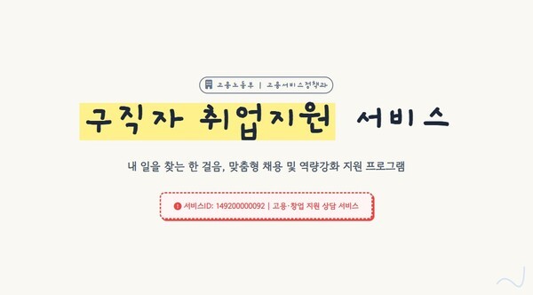 호수뉴스 이미지