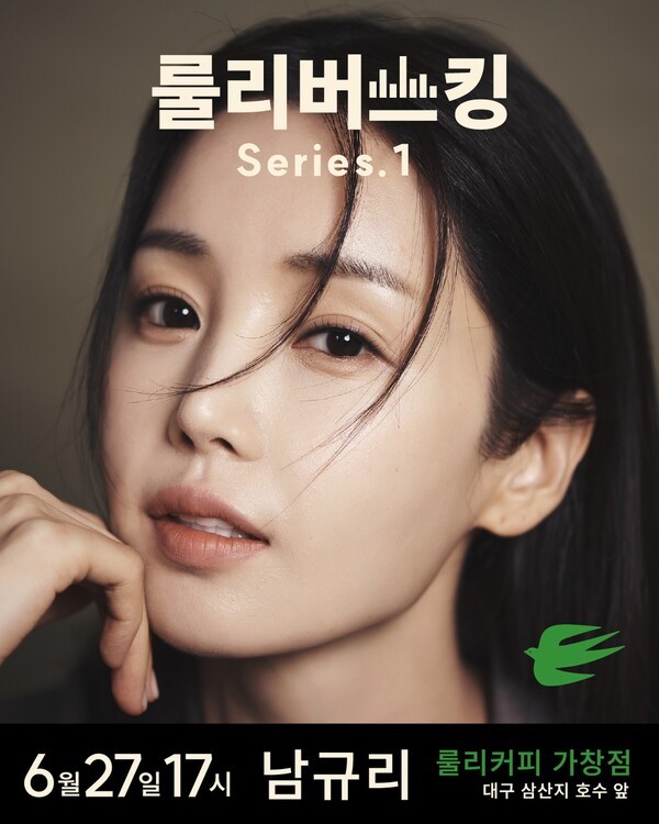 호수뉴스 이미지
