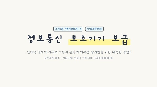 호수뉴스 이미지