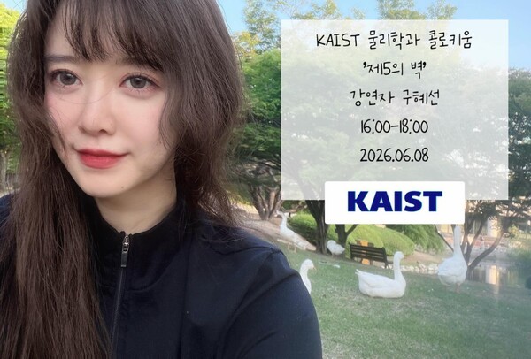 호수뉴스 이미지
