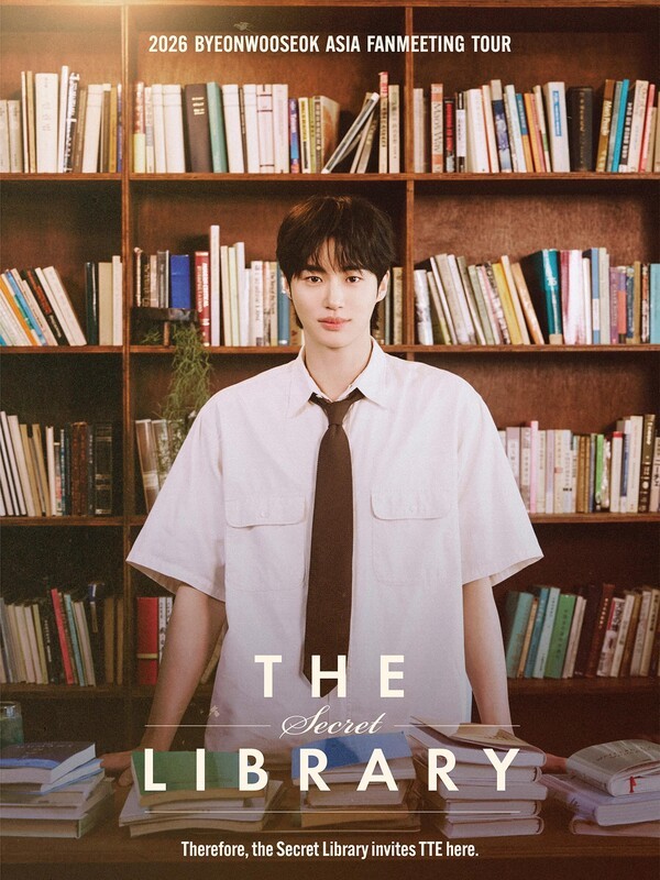 호수뉴스 이미지