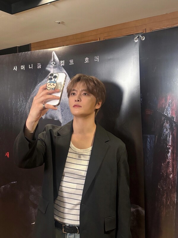 호수뉴스 이미지