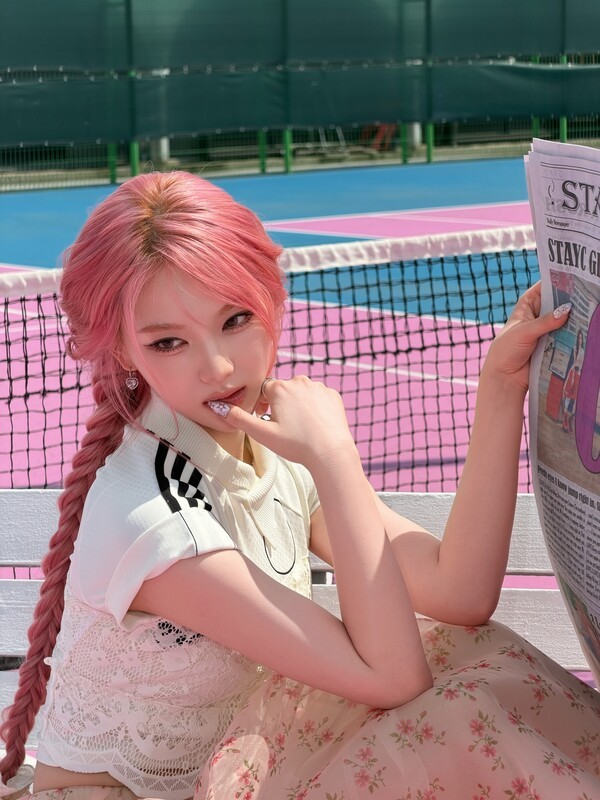호수뉴스 이미지
