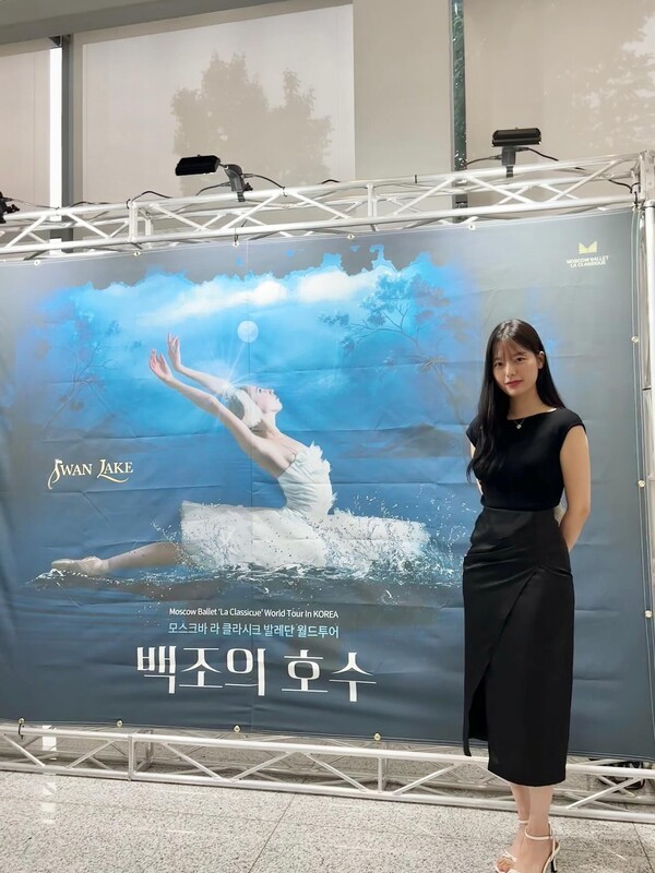 호수뉴스 이미지
