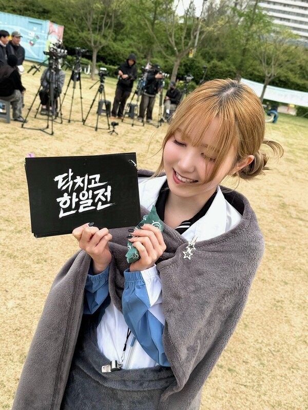 호수뉴스 이미지
