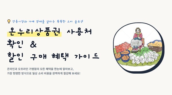 호수뉴스 이미지