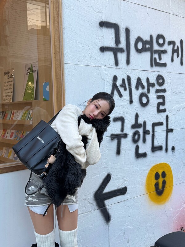 호수뉴스 이미지