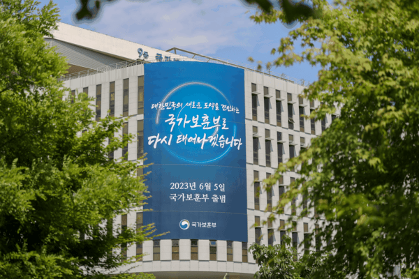 호수뉴스 이미지