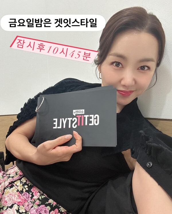 호수뉴스 이미지