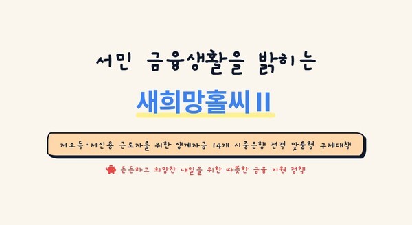 호수뉴스 이미지