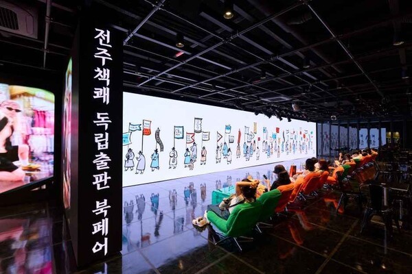 호수뉴스 이미지