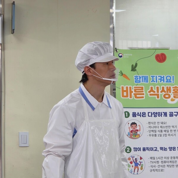 호수뉴스 이미지