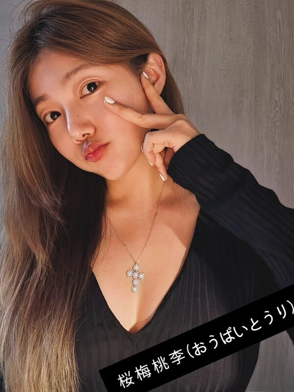 호수뉴스 이미지