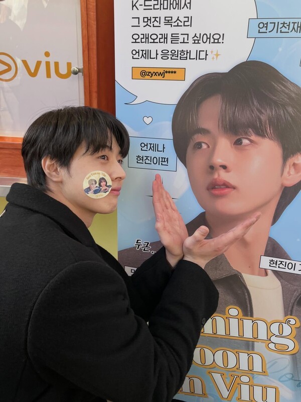 호수뉴스 이미지
