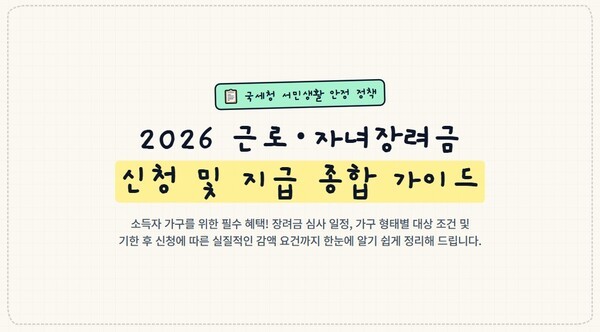 호수뉴스 이미지