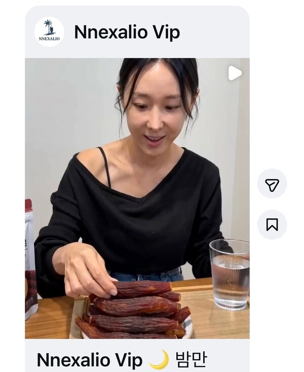 호수뉴스 이미지