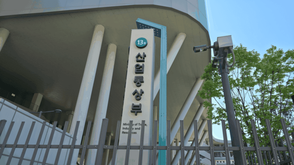 호수뉴스 이미지