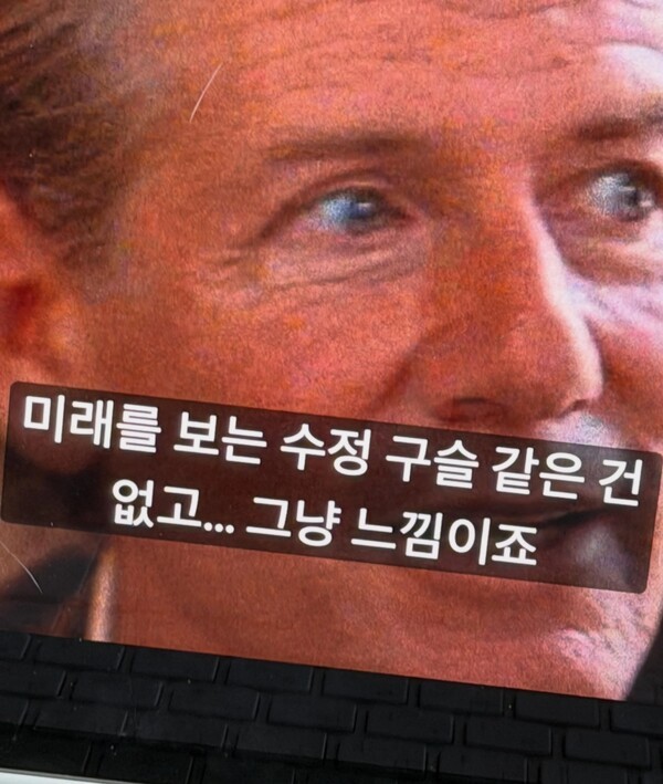 호수뉴스 이미지