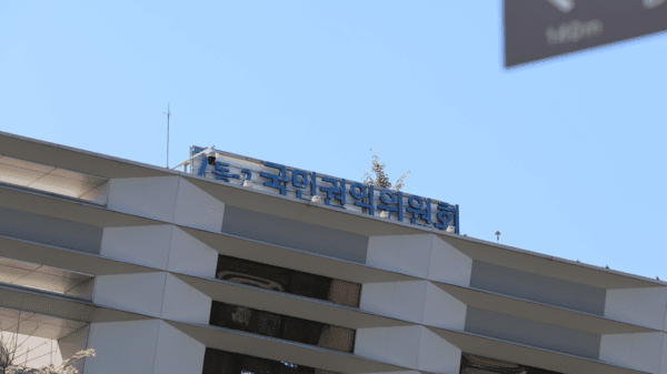 호수뉴스 이미지
