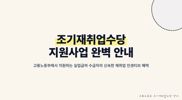 호수뉴스 이미지