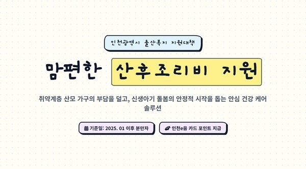 호수뉴스 이미지