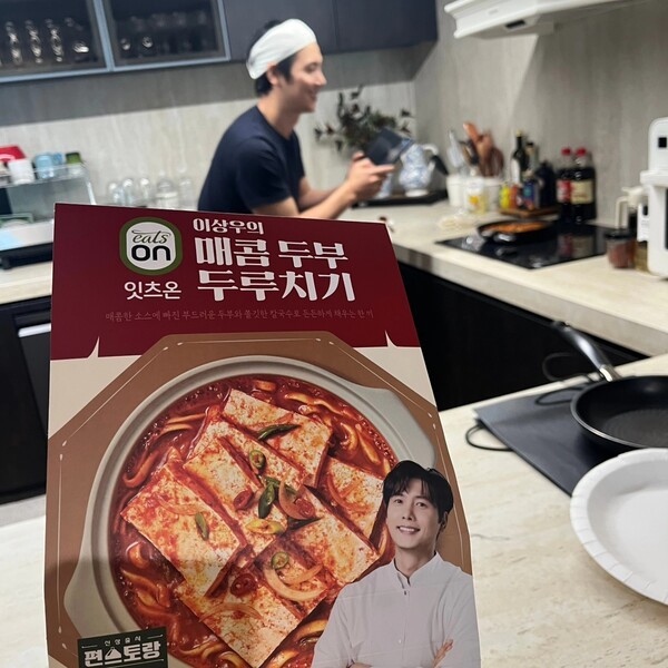 호수뉴스 이미지