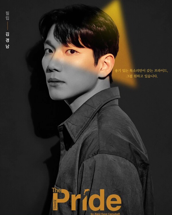 호수뉴스 이미지