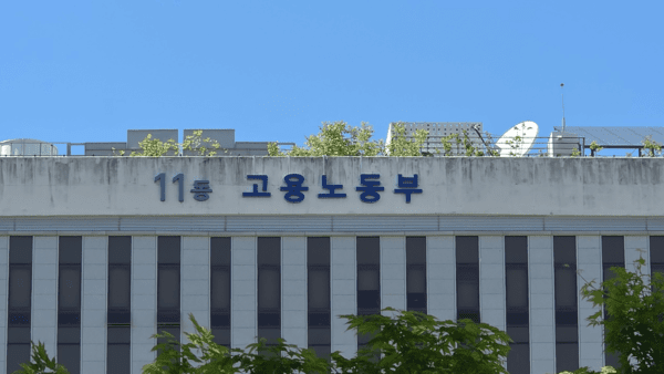 호수뉴스 이미지