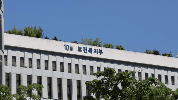 호수뉴스 이미지