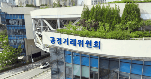 호수뉴스 이미지
