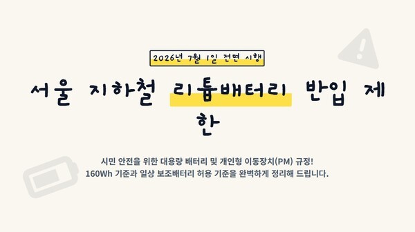 호수뉴스 이미지