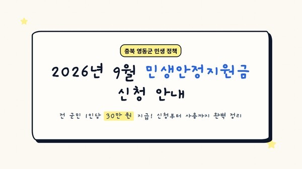 호수뉴스 이미지