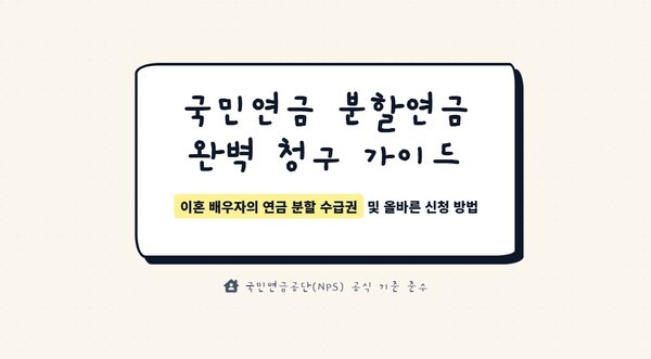 호수뉴스 이미지